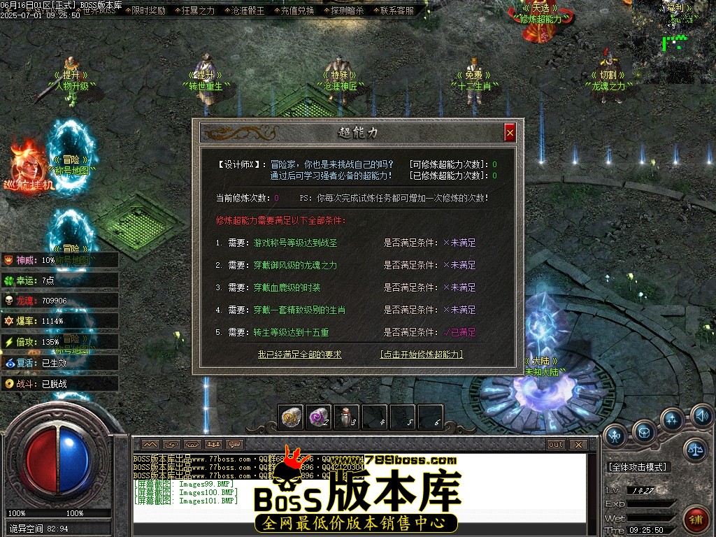 Images102压缩后.JPG