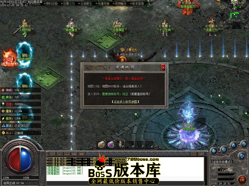 Images104压缩后.JPG
