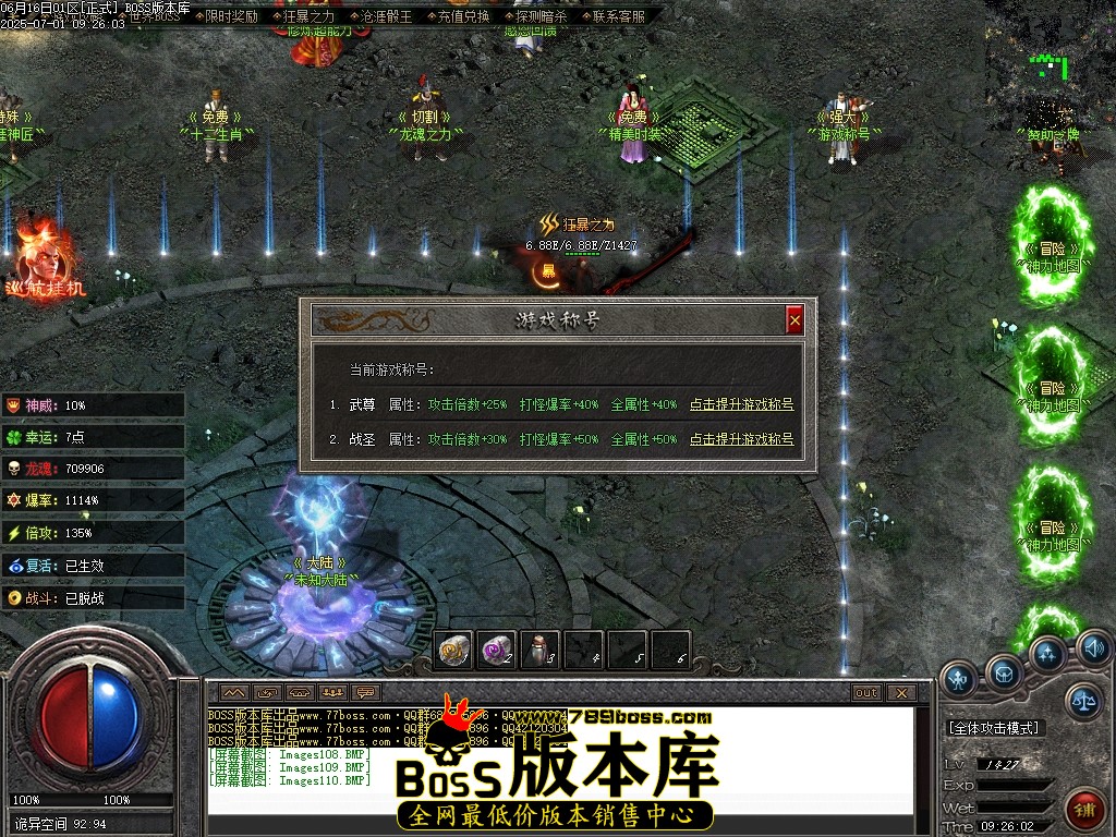 Images111压缩后.JPG