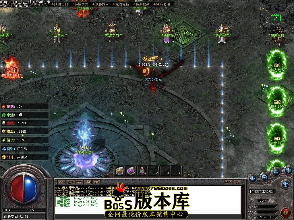 Images108压缩后.JPG