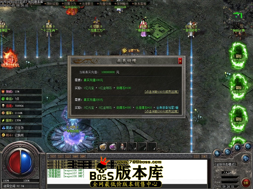 Images109压缩后.JPG