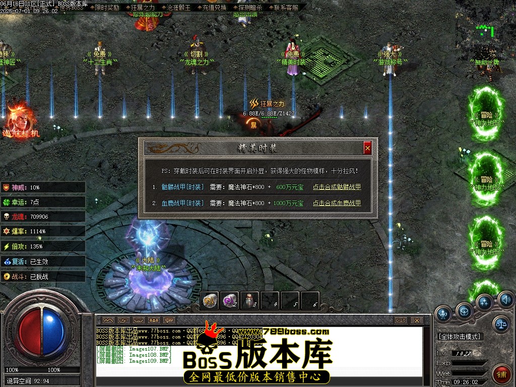 Images110压缩后.JPG