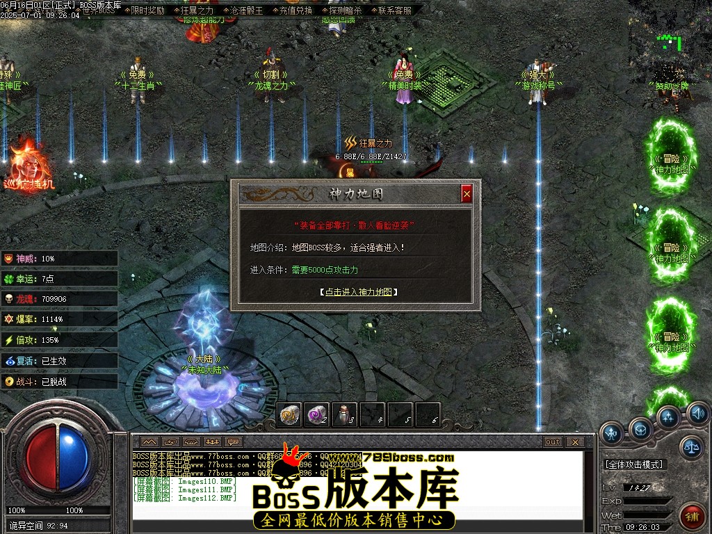 Images113压缩后.JPG
