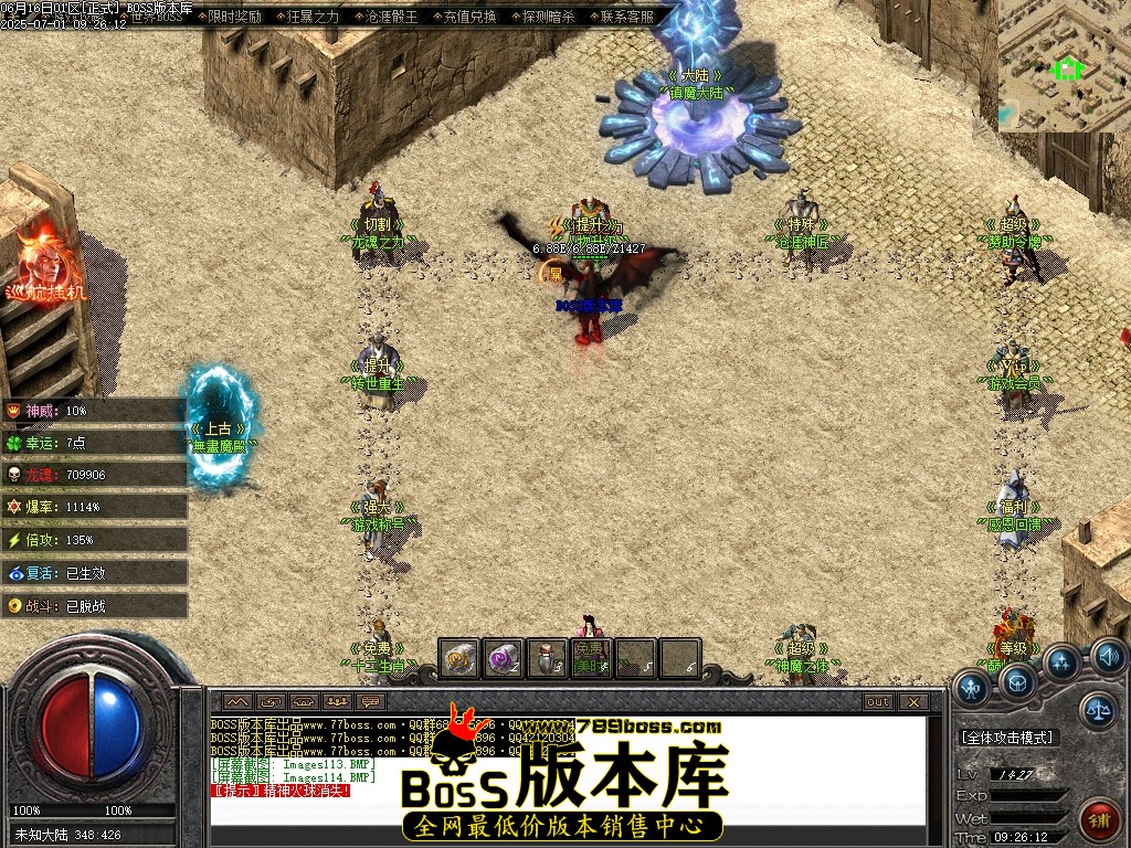 Images115压缩后.JPG