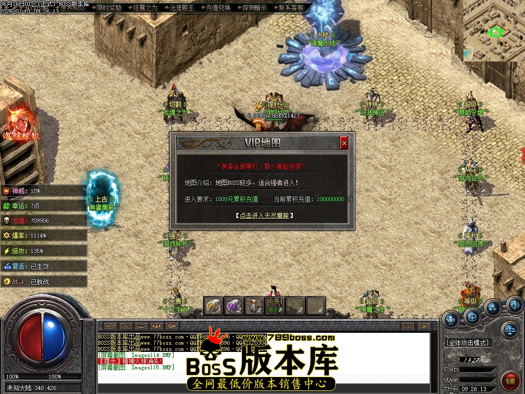 Images116压缩后.JPG