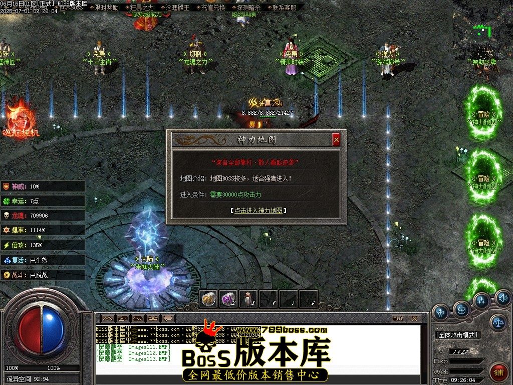 Images114压缩后.JPG