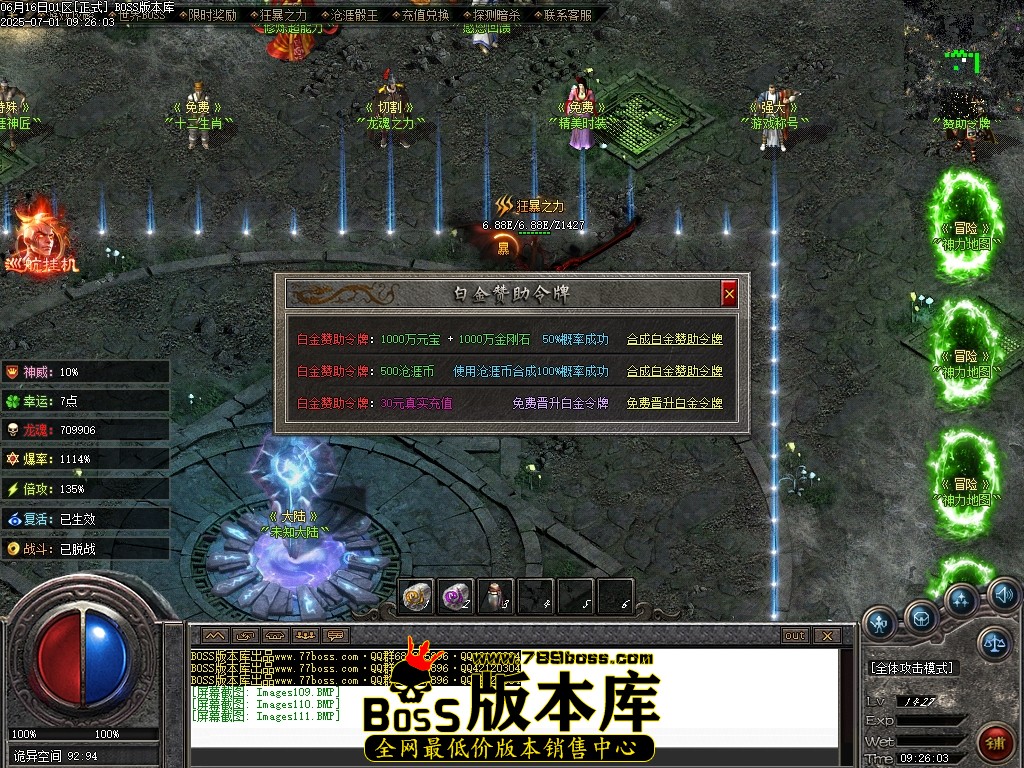Images112压缩后.JPG
