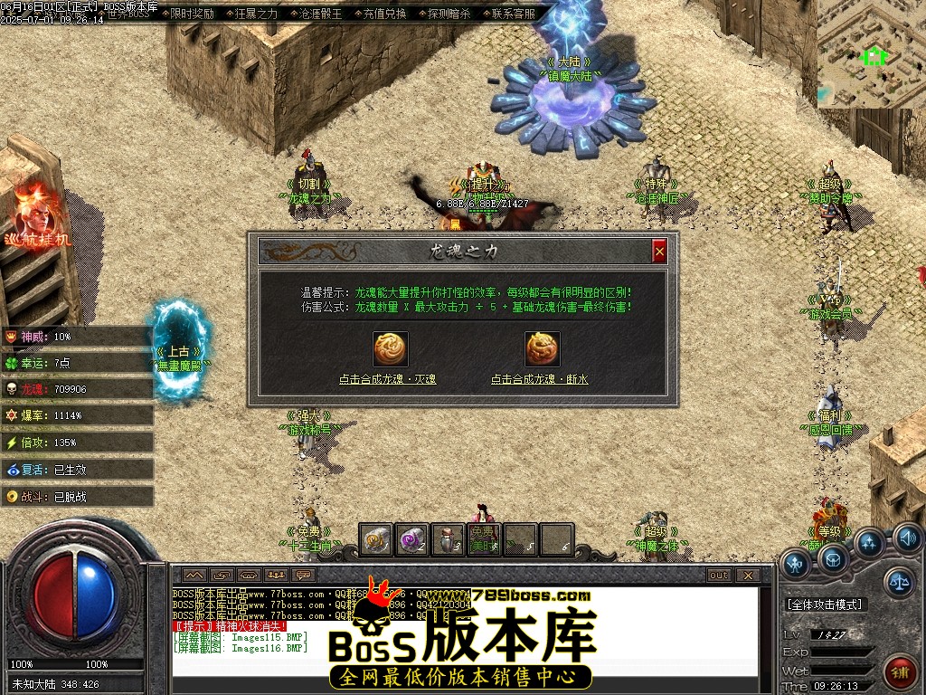 Images117压缩后.JPG