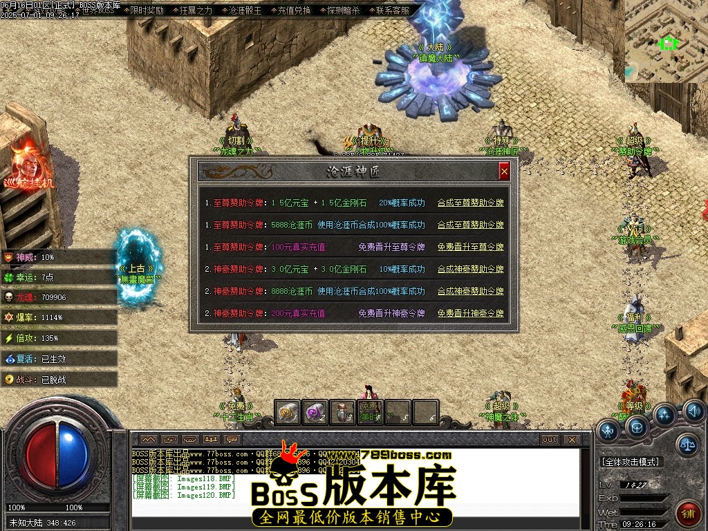 Images121压缩后.JPG