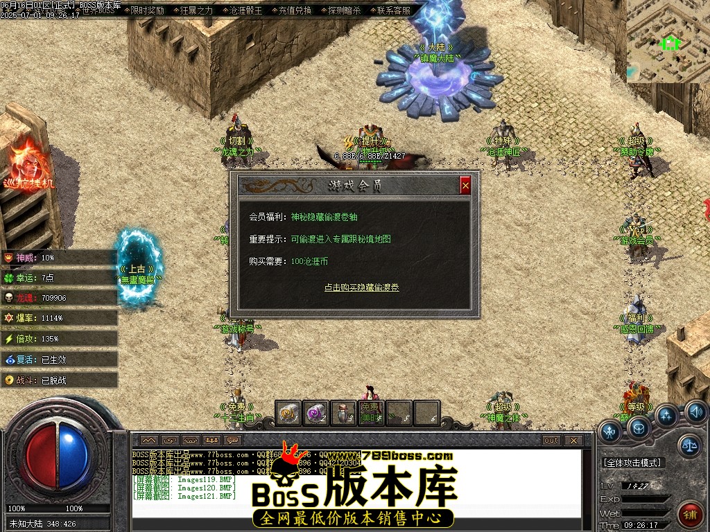 Images122压缩后.JPG