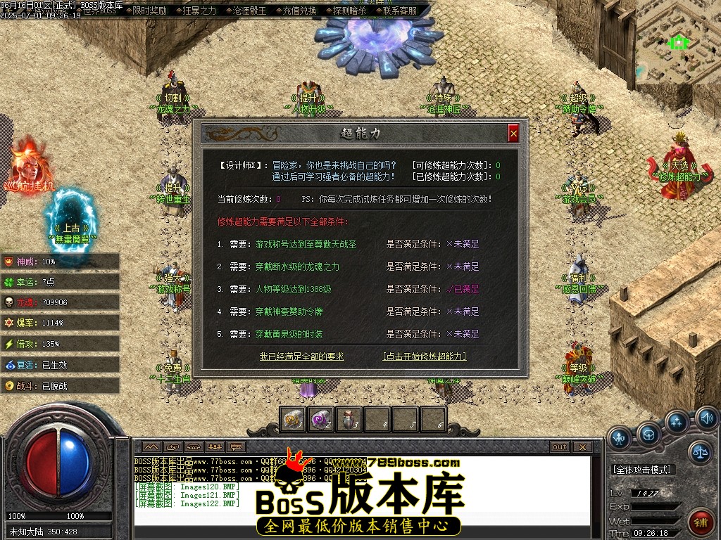Images123压缩后.JPG