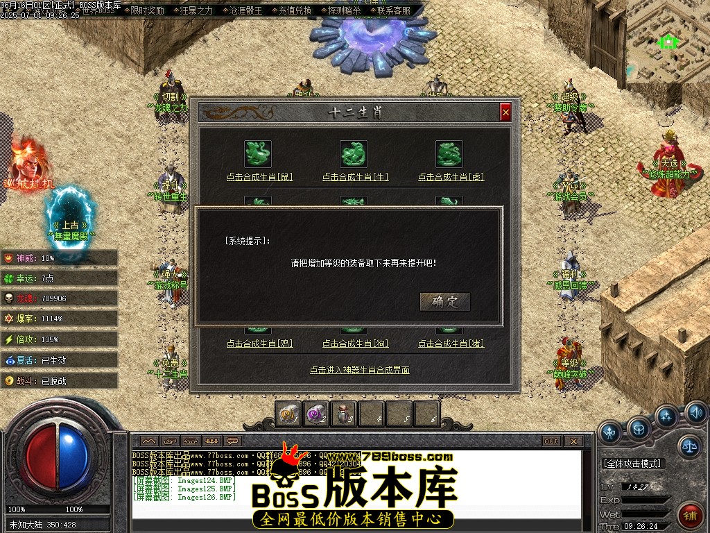 Images127压缩后.JPG