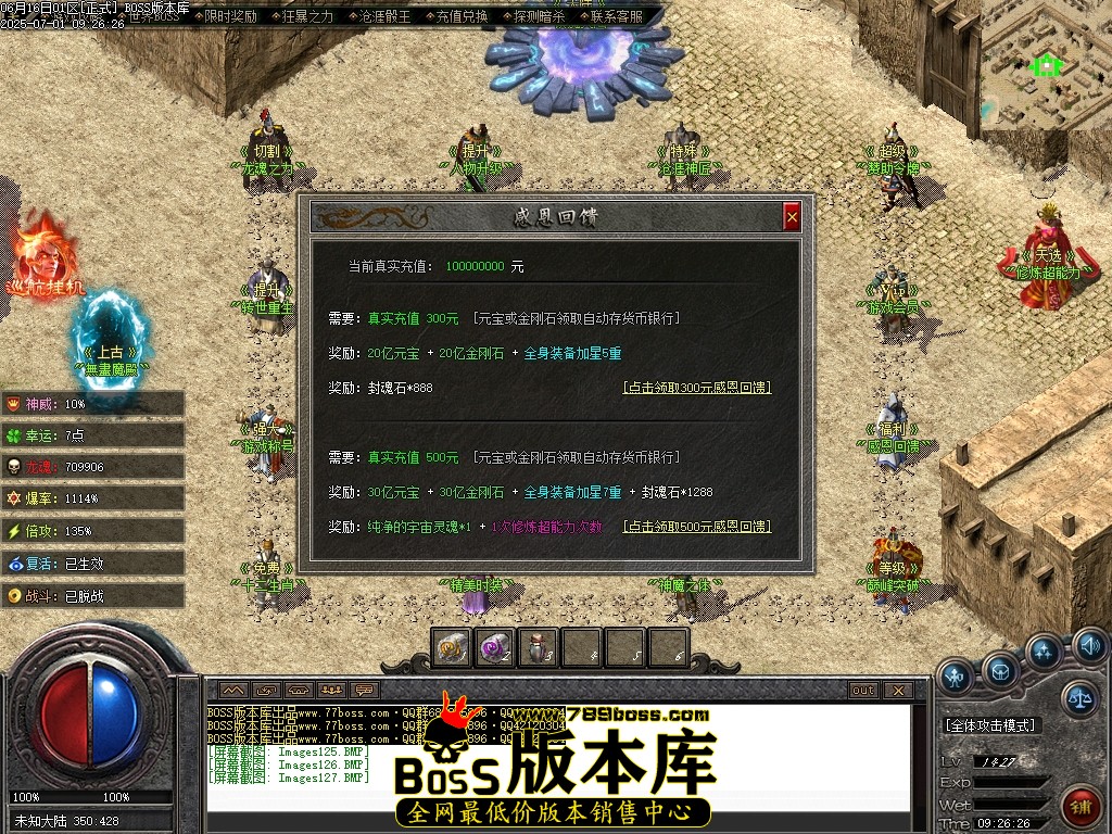 Images128压缩后.JPG