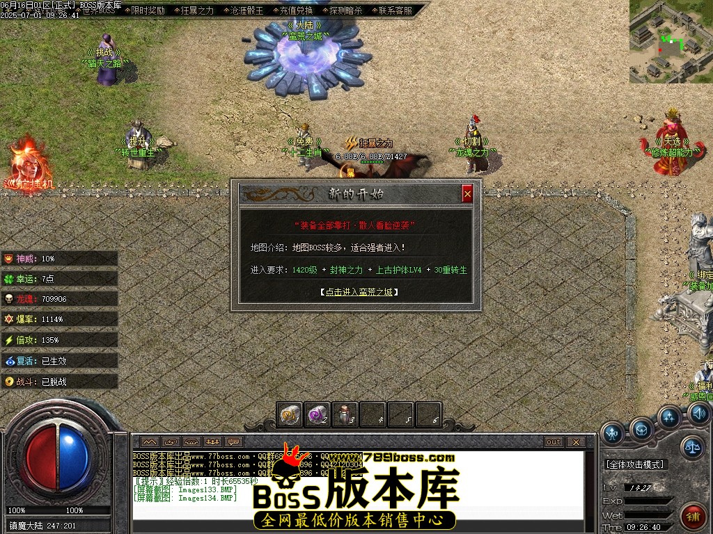 Images135压缩后.JPG