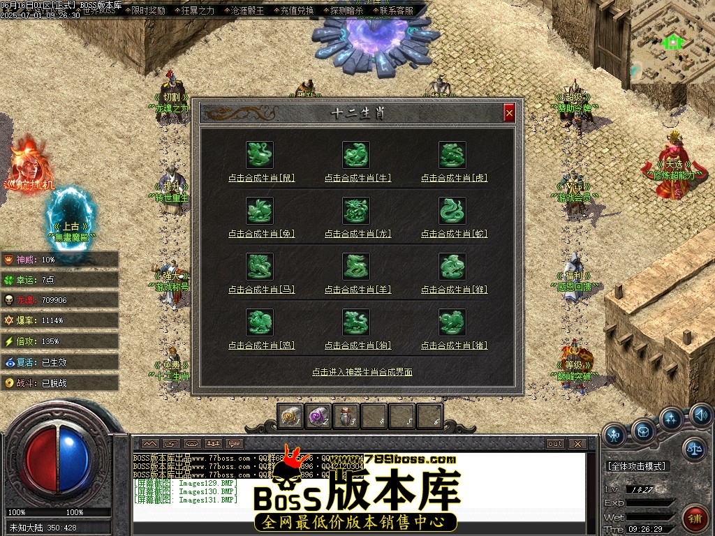 Images132压缩后.JPG