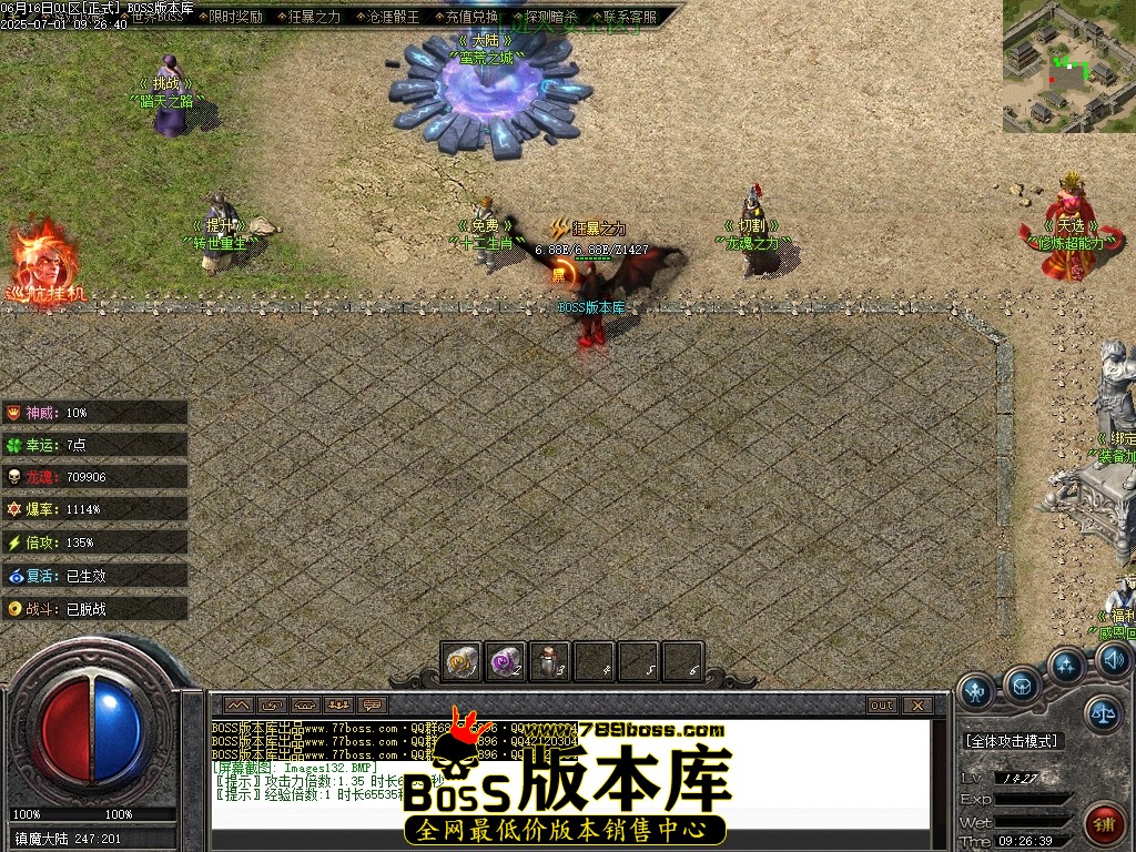 Images133压缩后.JPG