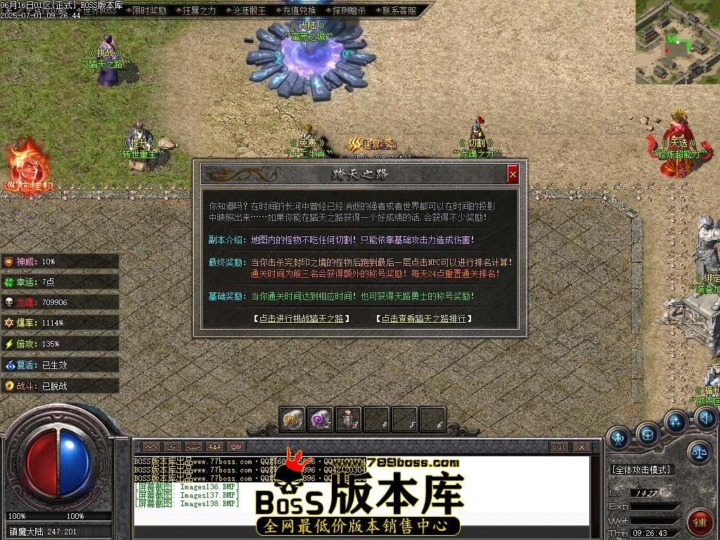 Images139压缩后.JPG