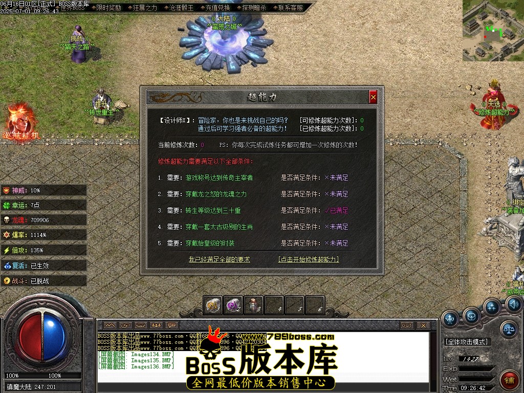 Images137压缩后.JPG