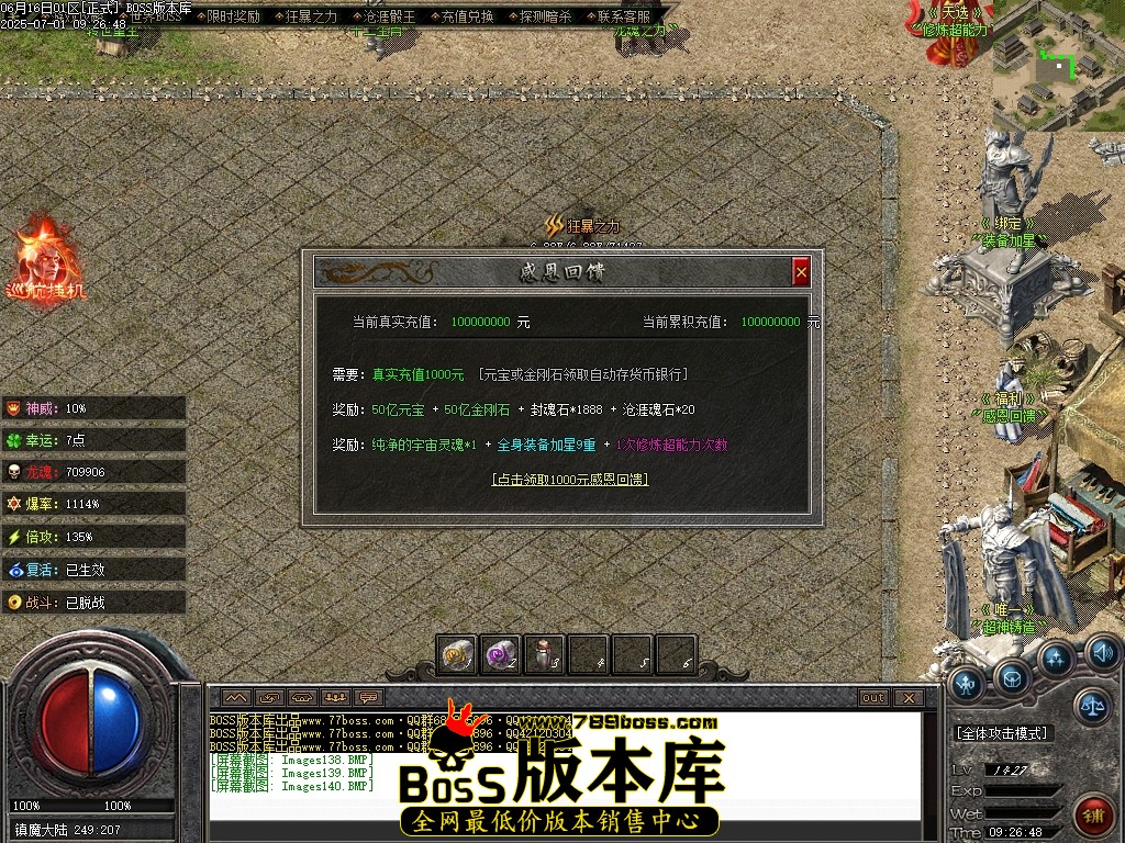 Images141压缩后.JPG
