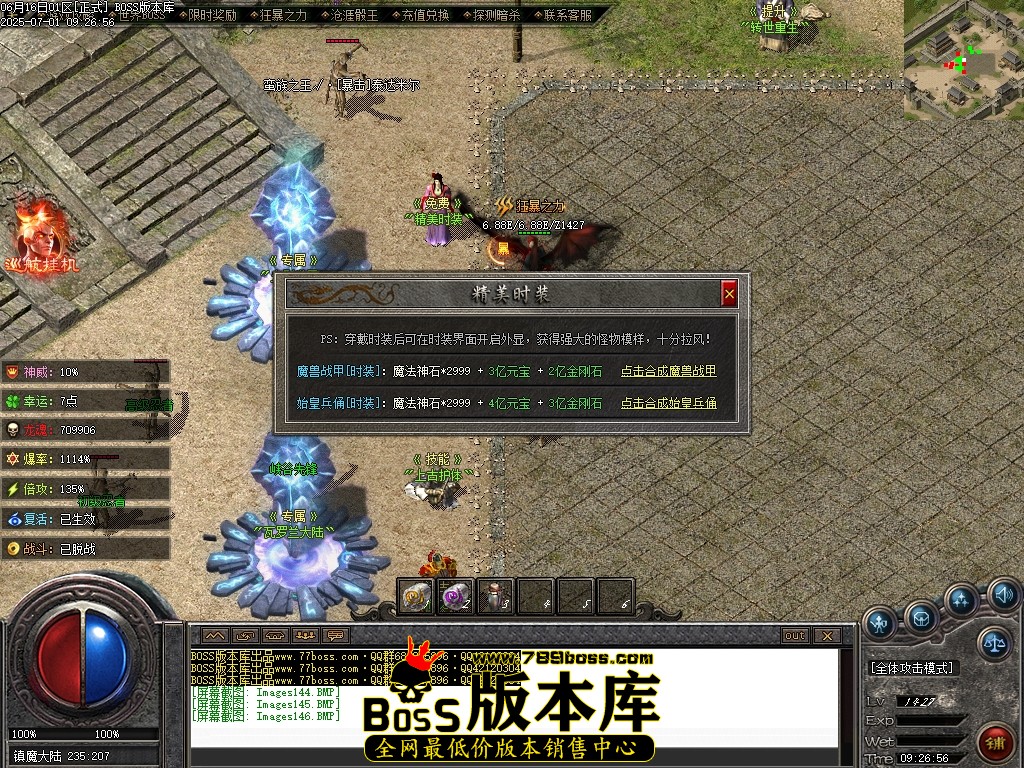 Images147压缩后.JPG