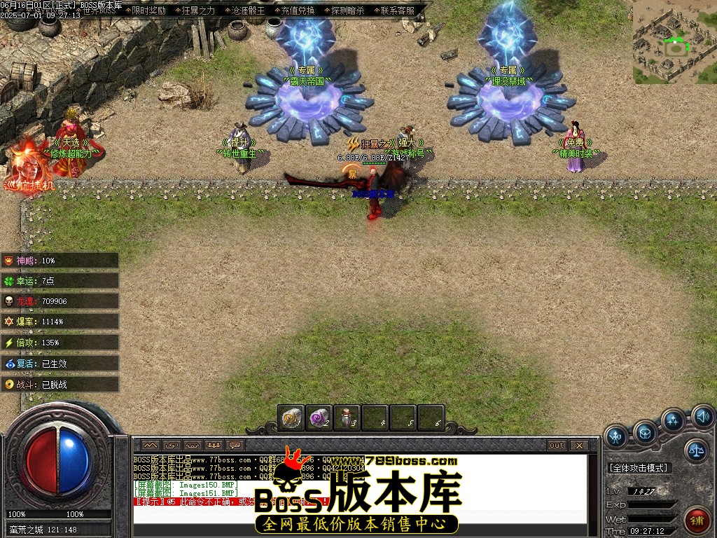 Images152压缩后.JPG