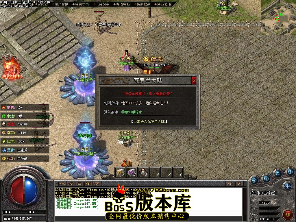 Images149压缩后.JPG