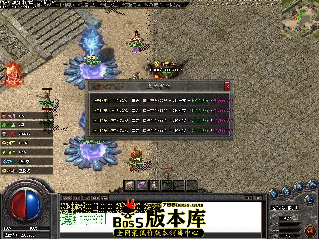 Images150压缩后.JPG