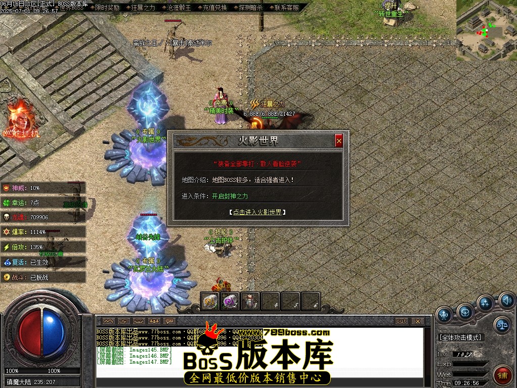 Images148压缩后.JPG