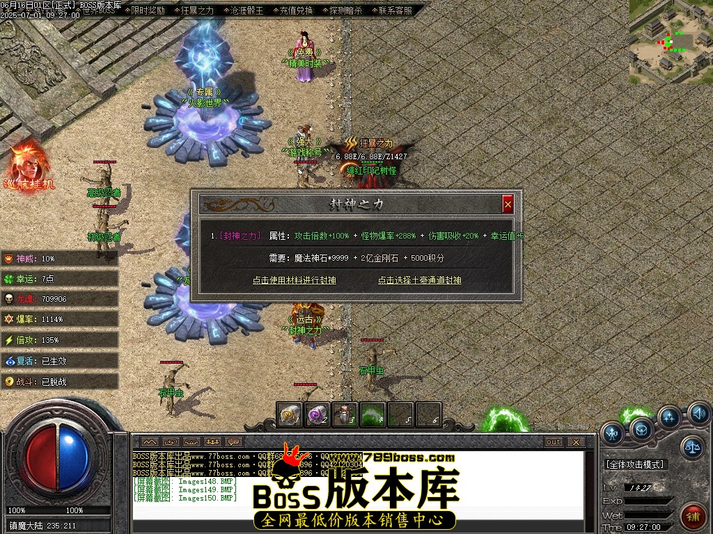Images151压缩后.JPG