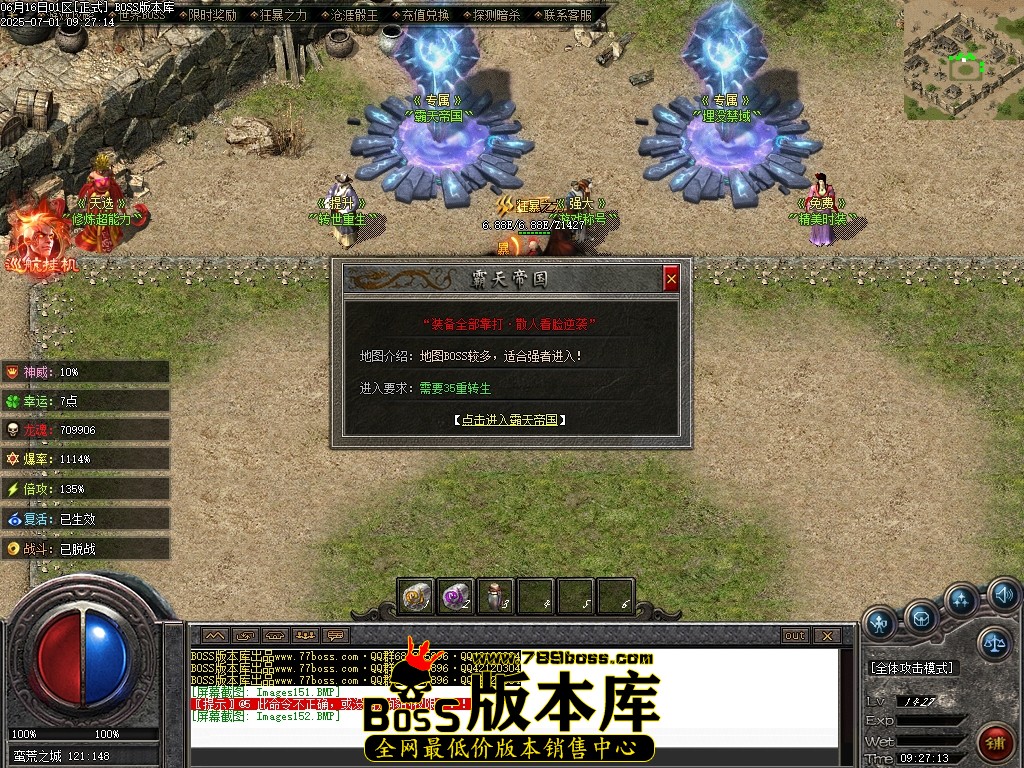 Images153压缩后.JPG