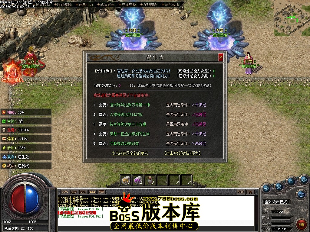 Images155压缩后.JPG