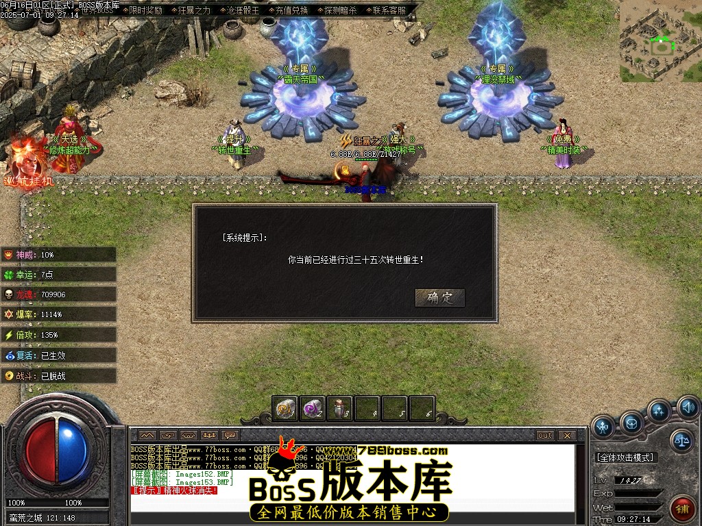 Images154压缩后.JPG