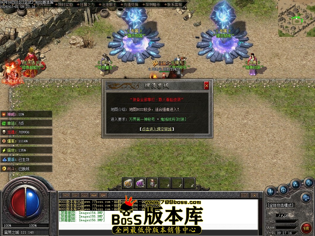 Images157压缩后.JPG
