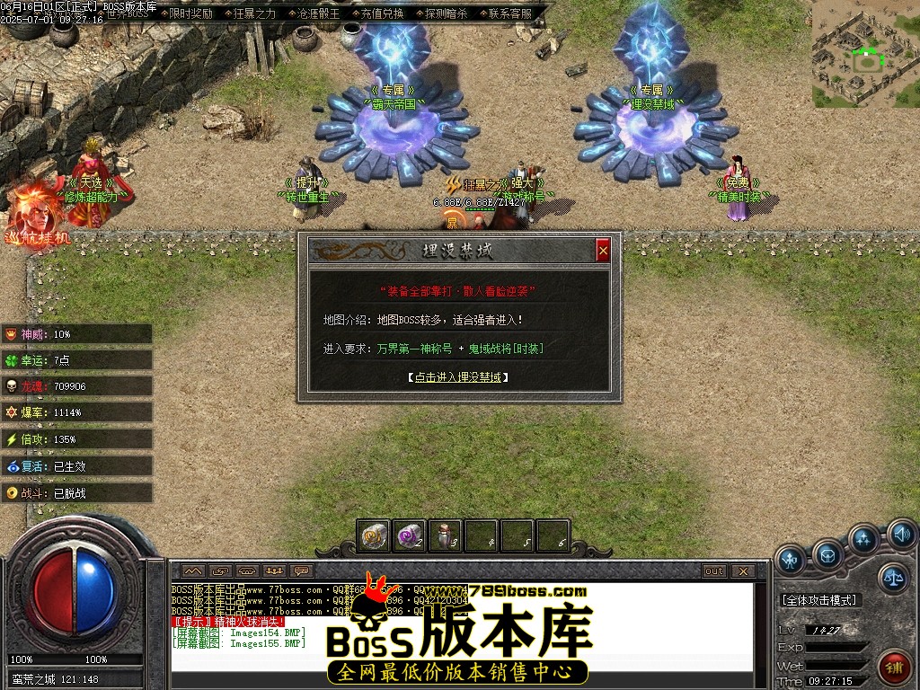 Images156压缩后.JPG