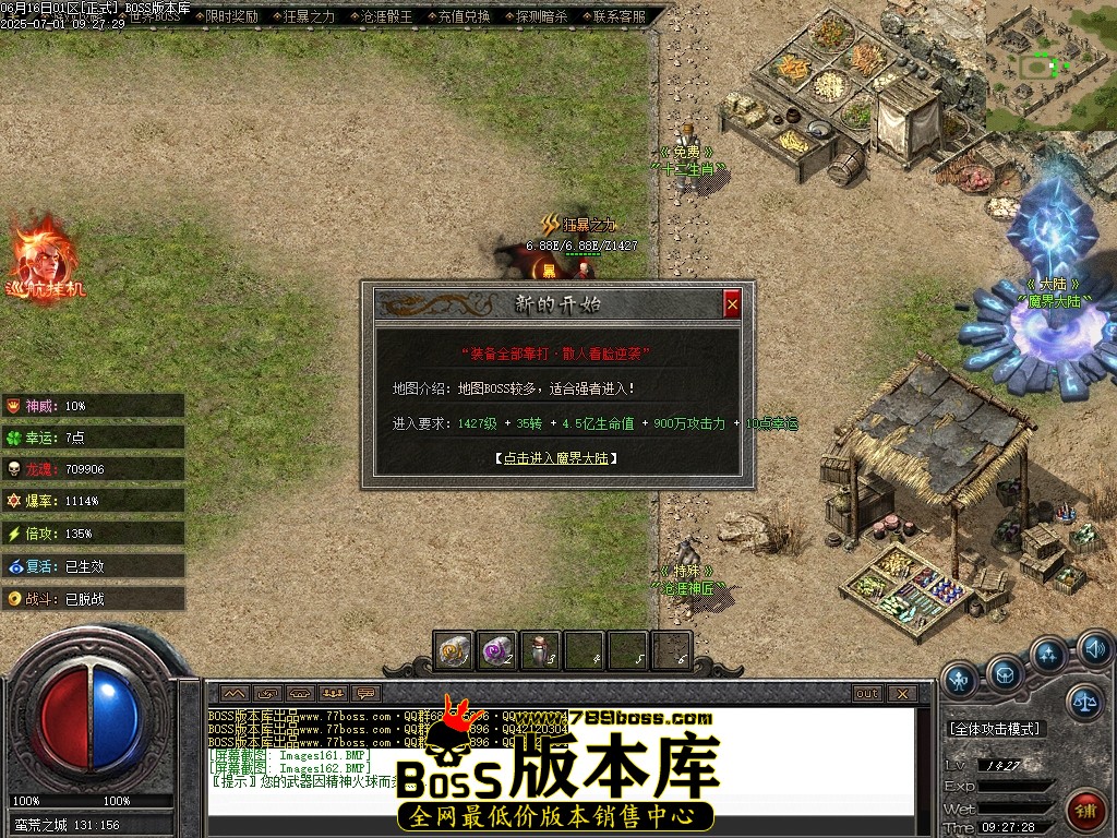 Images163压缩后.JPG