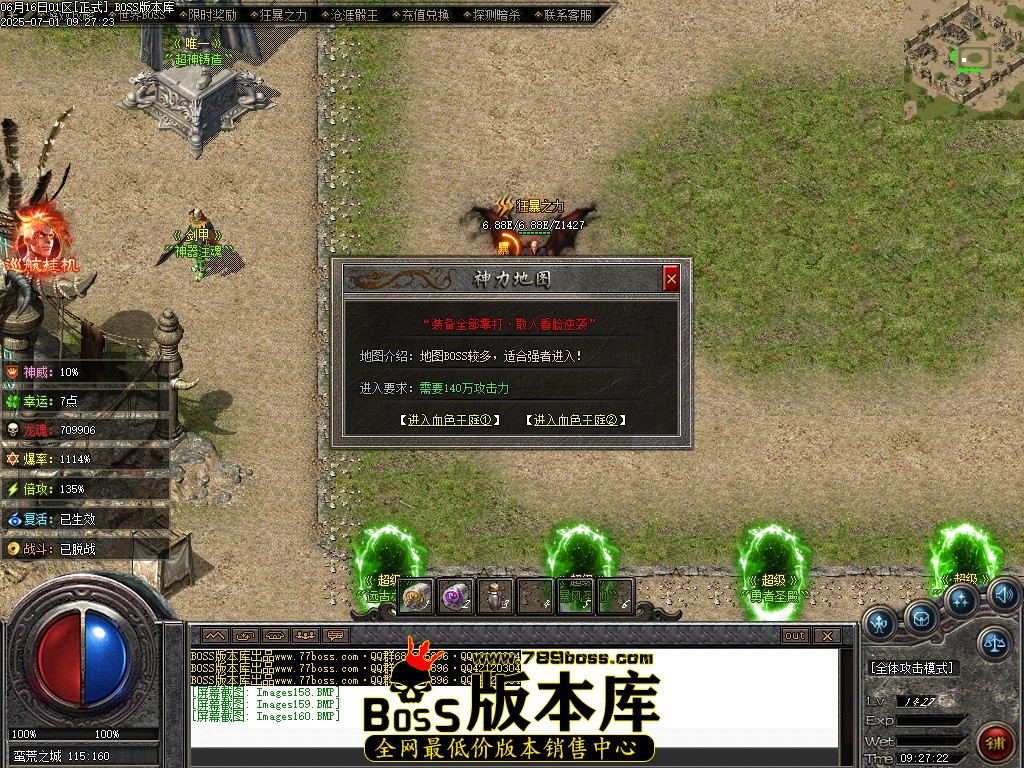 Images161压缩后.JPG