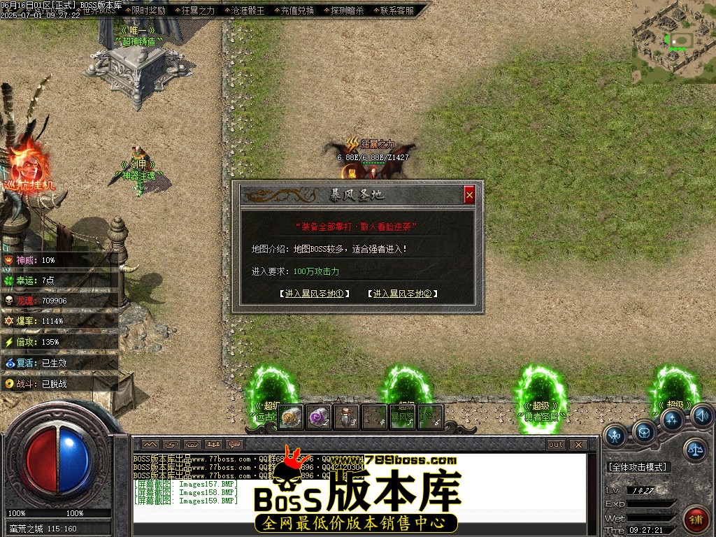 Images160压缩后.JPG