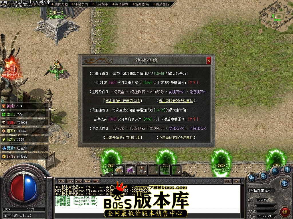 Images159压缩后.JPG