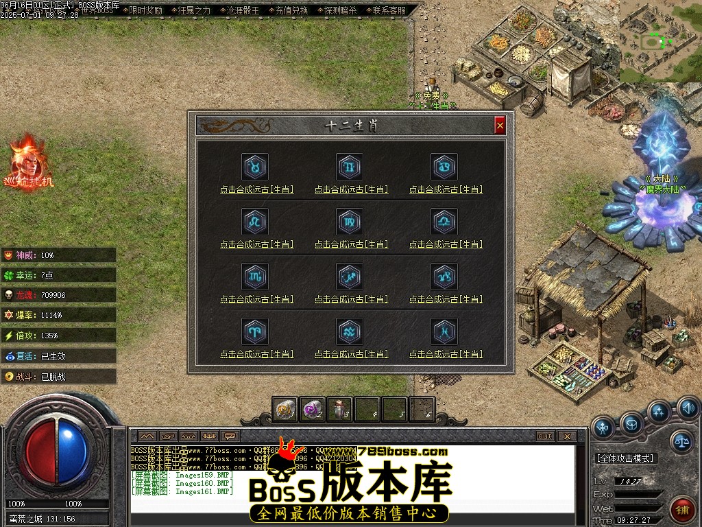 Images162压缩后.JPG