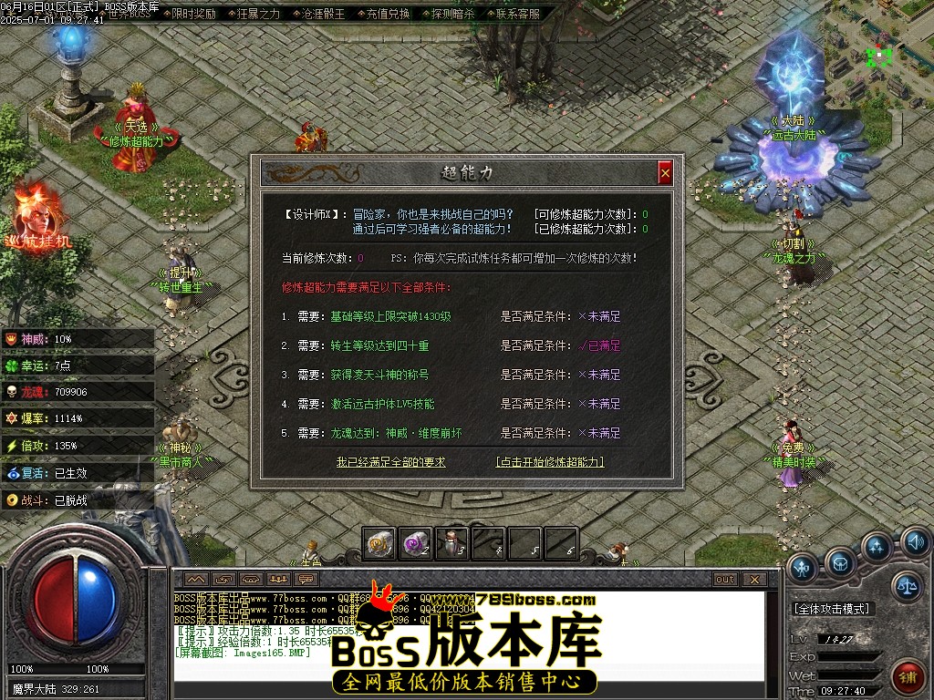 Images166压缩后.JPG