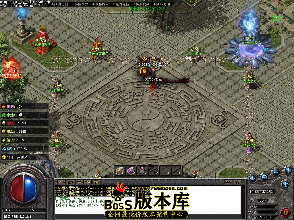 Images165压缩后.JPG