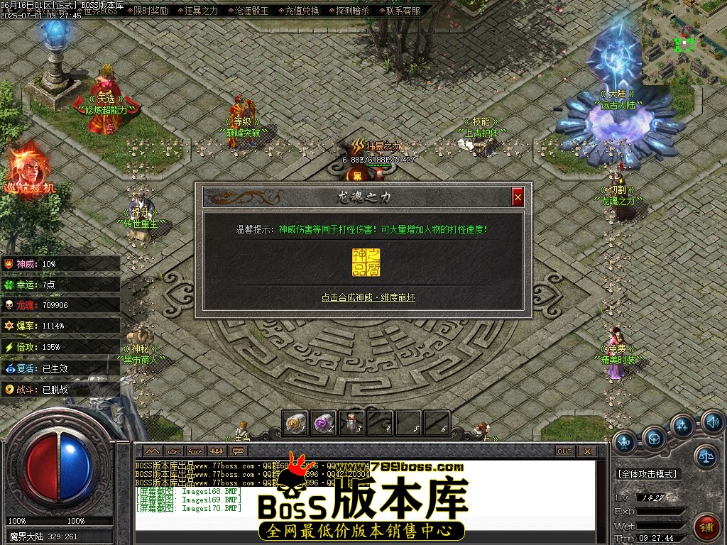 Images171压缩后.JPG
