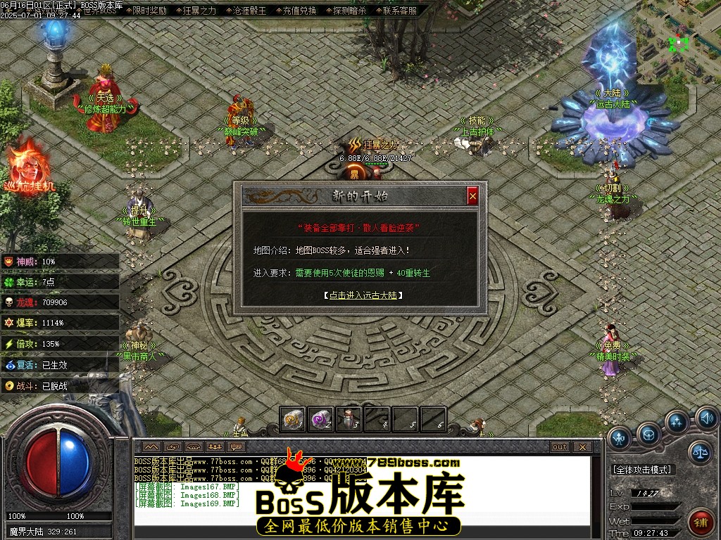 Images170压缩后.JPG