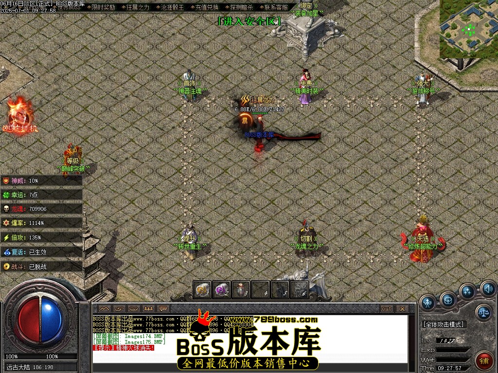 Images176压缩后.JPG