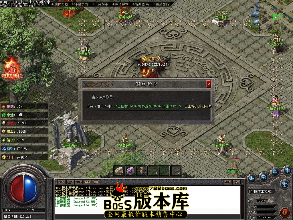 Images175压缩后.JPG