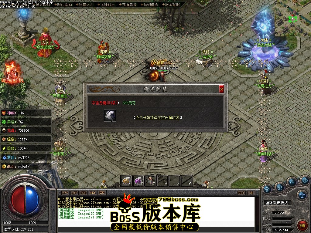 Images172压缩后.JPG