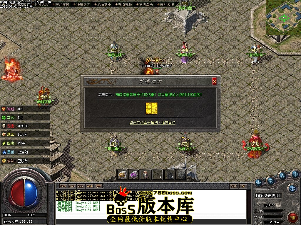 Images182压缩后.JPG