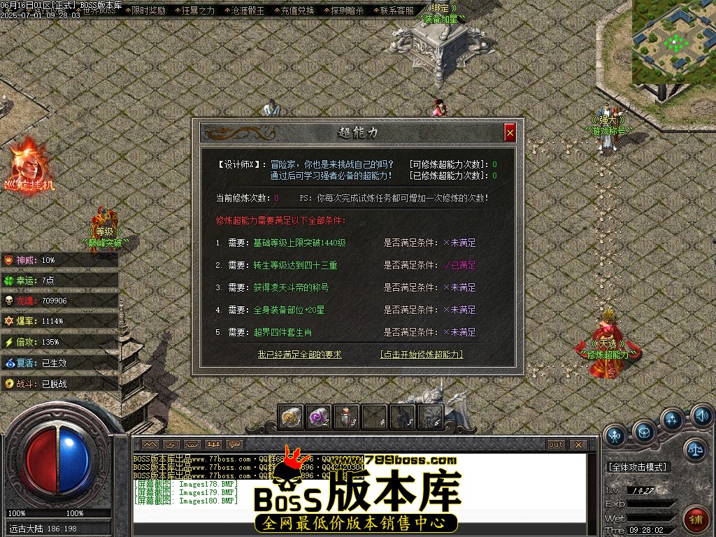 Images181压缩后.JPG
