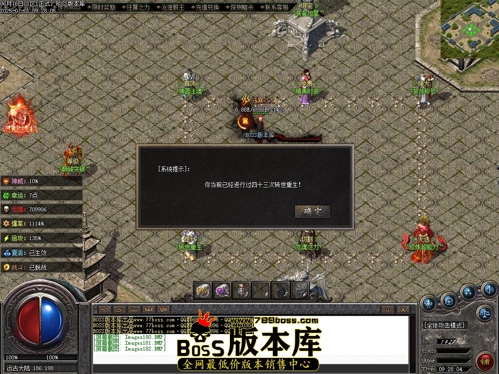 Images183压缩后.JPG