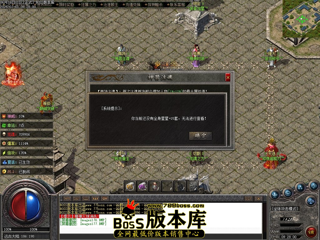 Images178压缩后.JPG